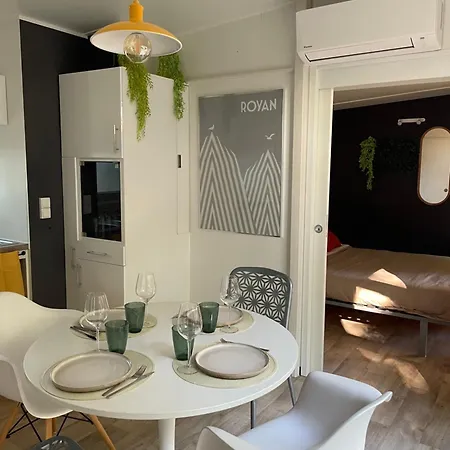 Chant Des Oiseaux *** * Royan